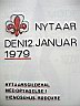 1979-01-12.jpg